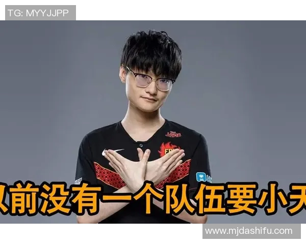 DOTA2热议FPX战队实力之争引发玩家热烈讨论与反思