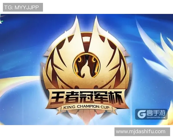 V5在冠军杯中的精彩表现与状态分析全面解读