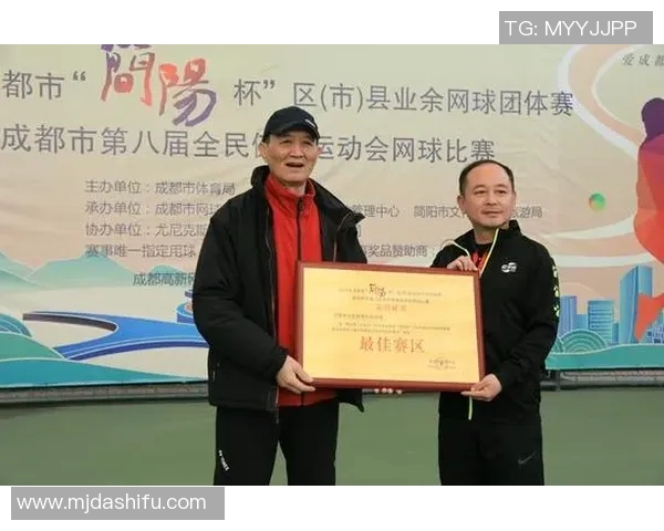 上海网球队实力强劲荣登网球力量排行榜第七位