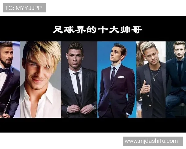 全球足球明星颜值排行榜最帅男生揭晓你心目中的男神是谁